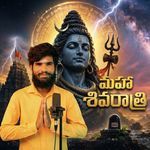 Maha Shivratri