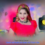 Mahari Kali Padgi Jaan Duperi Ka Tavda Tome