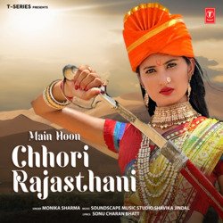 Main Hoon Chhori Rajasthani-Rh49aQ1DDn8