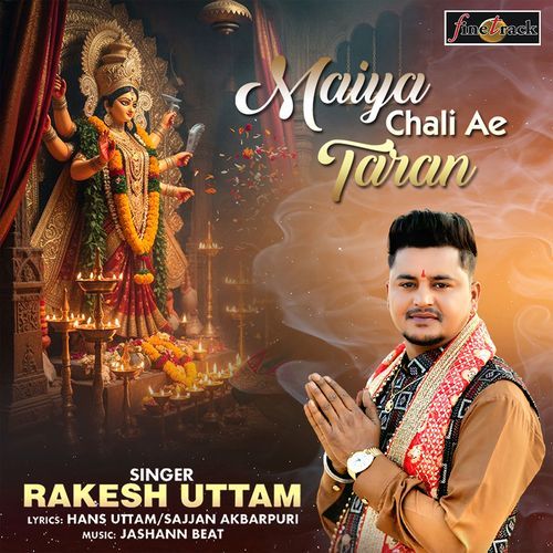 Maiya Chali Ae Taran