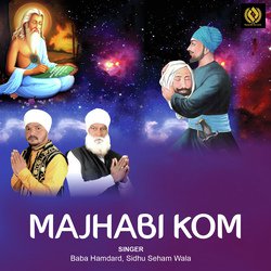 Majhabi Kom-JTwmYSUCTlU