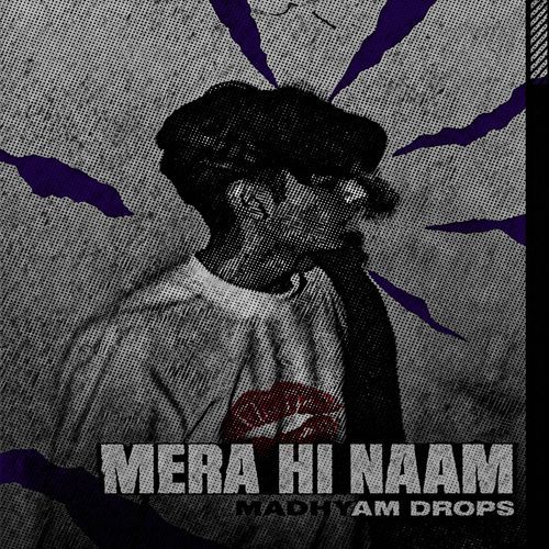 Mera Hi Naam