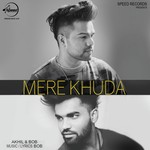 Mere Khuda