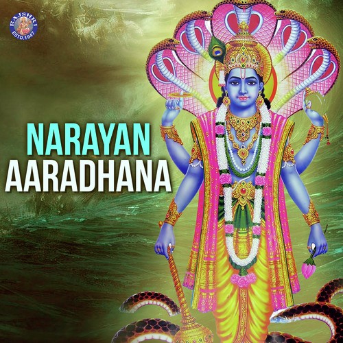 Narayana Suktam (Vishnu)