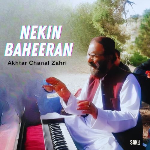 Nekin Baheeran