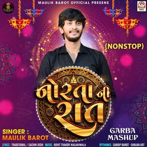 Norta Ni Rat (Garba Mashup NonStop)