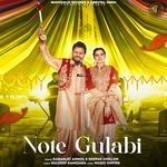 Note Gulabi