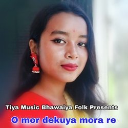 O mor dekuya mora re-QD1ZXjl-Agc