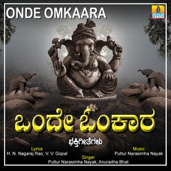 Onde Omkaara-KQ1fBVlkQUk