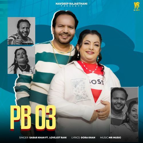 PB03