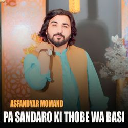 Pa Sandaro Ki Thobe Wa Basi-MjpYawB2TVQ