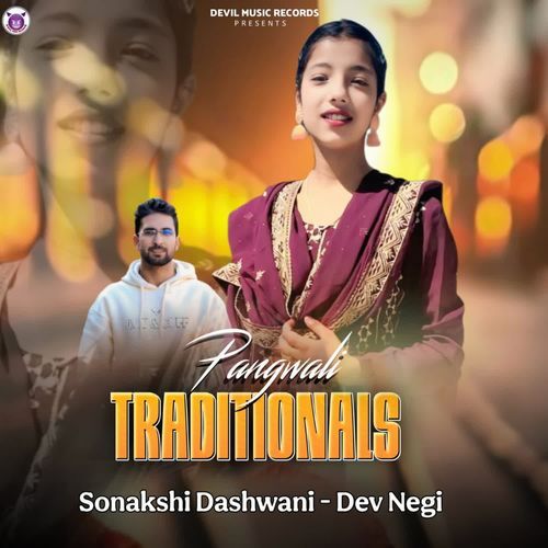 Pangwali Traditionals