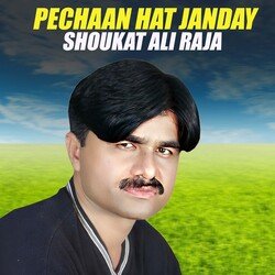 Pechaan Hat Janday-NwwkcxxhQAU