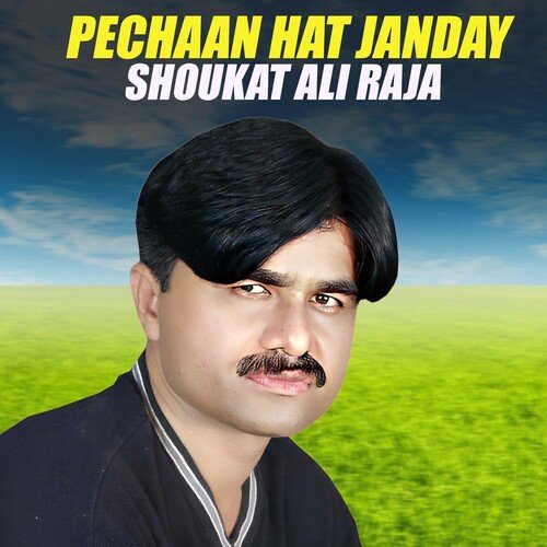 Pechaan Hat Janday