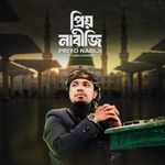 Priyo Nabiji
