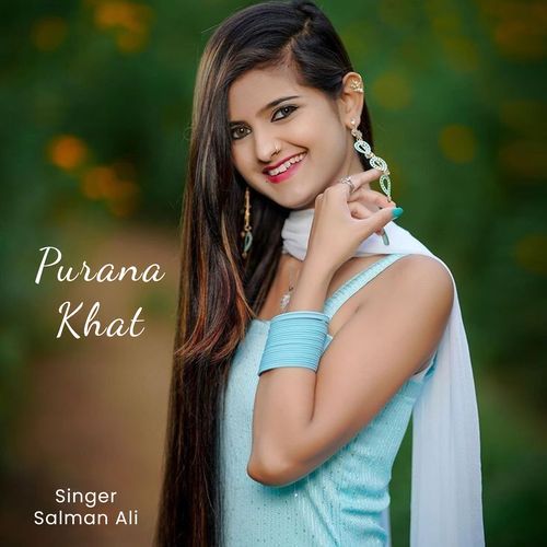 Purana Khat