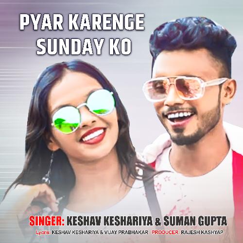 Pyar Karange Sundy Ko_poster_image