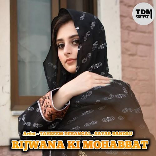 RIJWANA KI MOHABBAT