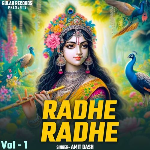 Radhe Radhe, Vol. 1