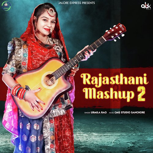 Rajasthani Mashup 2