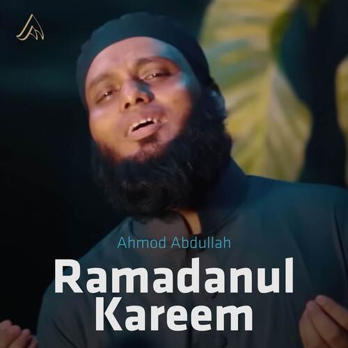 Ramadanul Kareem