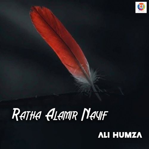 Ratha Alamir Nayif