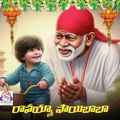 Ravayya Sai Baba