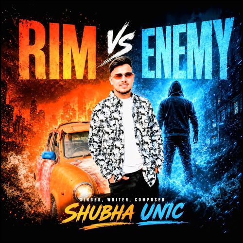 Rim Vs Enemy