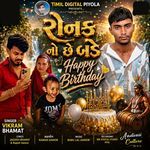Ronak No Se Birthday artwork