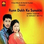 Runn Dekh Ke Sunakhi