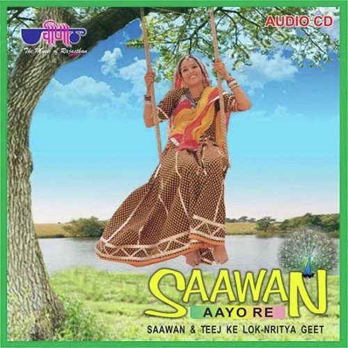Aayi Sawaniye Ri Teej