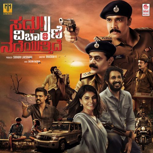 Saddu! Vicharane Nadeyuthidhe