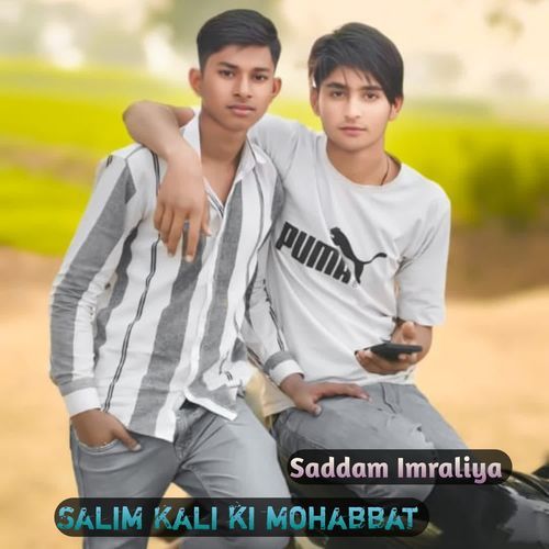 Salim Kali ki mohabbat