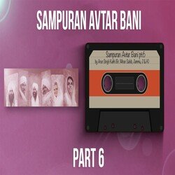 Sampuran Avtar Bani - 6-N1obZDFvQFg