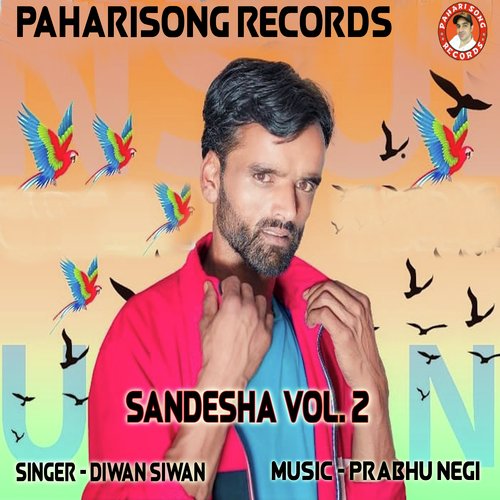 Sandesha, Vol. 2_poster_image