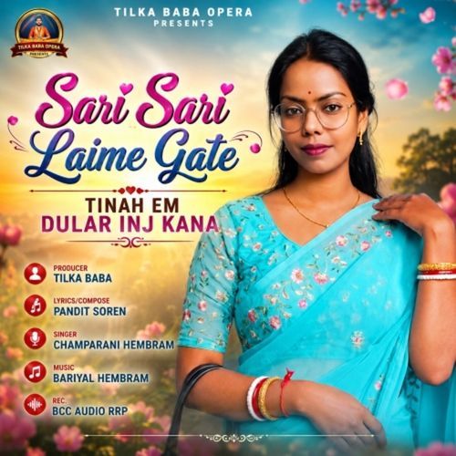 Sari Sari Laime Gate Tinah Em Dular Inj Kana (Female Version)