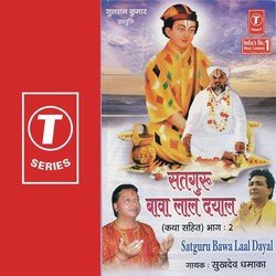 Satguru Baba Lal Dayal-Ews9cDpeYHQ