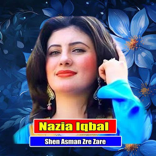 Shen Asman Zre Zare