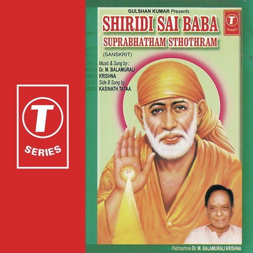 Shiridi Sai Baba-Suprabhatham Sthothram