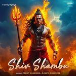 Shiv Shambu