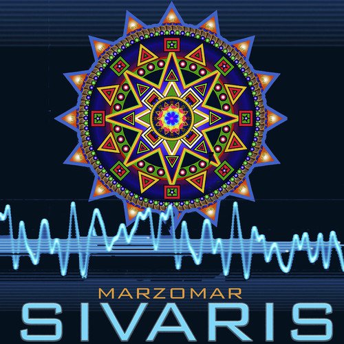 Sivaris_poster_image