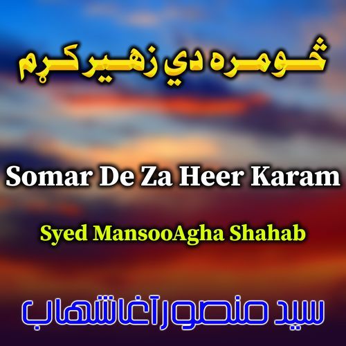 Somra De