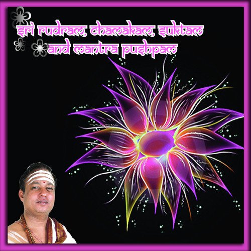 Mantra Pushpam