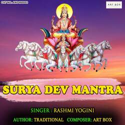 Surya Dev Mantra-ASEmegd3eQY