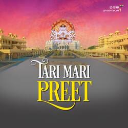 Tari Mari Preet-BhBGfwZee1Y