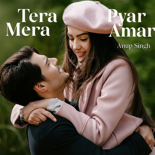 Tera Mera Pyar H Amar