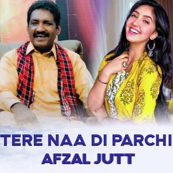 Tere Naa Di Parchi-SD4vAhNzaAI