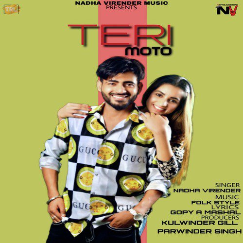 Teri Moto - Single