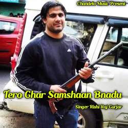 Tero Ghar Samshaan Bnadu-BSQef015A2s