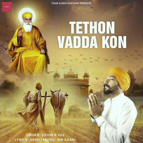 Tethon Vadda Kon